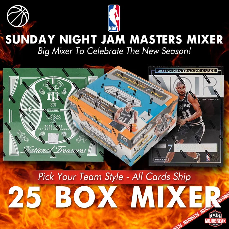 NBA Sunday Night Jam Masters 25 Box Mixer Pick Your Team #103