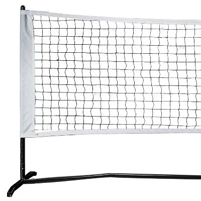 Open Box - Franklin Sports Quikset Pickleball Net