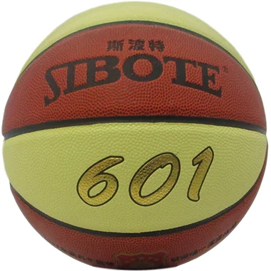 SIBOTE INDOOR/ OUTDOOR BASKETBALL