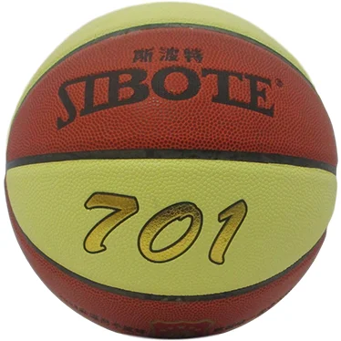 SIBOTE INDOOR/ OUTDOOR BASKETBALL