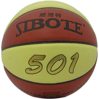 SIBOTE INDOOR/ OUTDOOR BASKETBALL